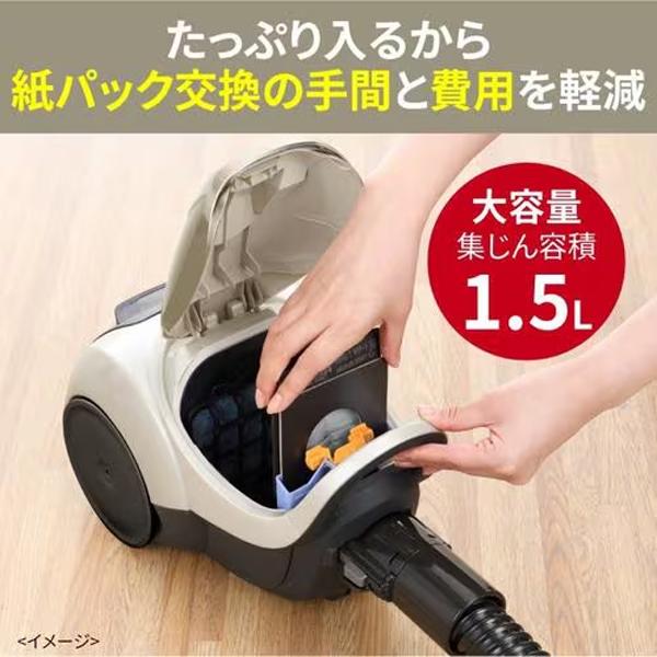三菱電機 紙パック掃除機 TC-FJ2F | TCFJ2F MITSUBISHI ELECTRIC Be-K