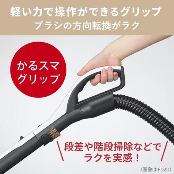 三菱電機 紙パック掃除機 TC-FJ2F | TCFJ2F MITSUBISHI ELECTRIC Be-K