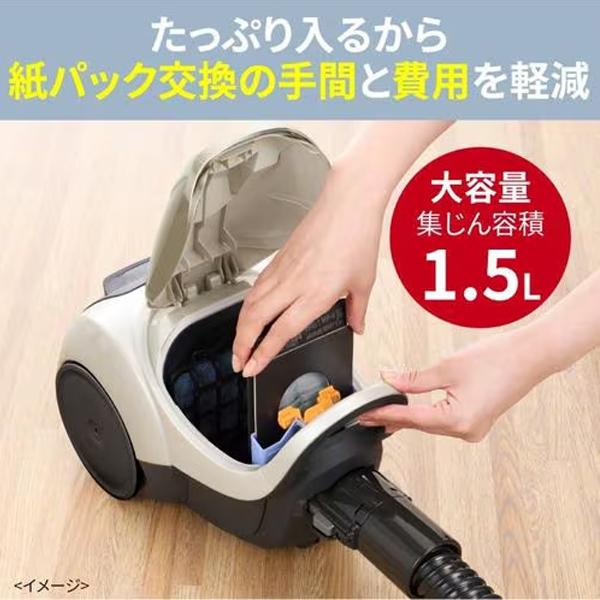 三菱電機 紙パック掃除機 TC-FM2F | TCFM2F MITSUBISHI ELECTRIC Be-K