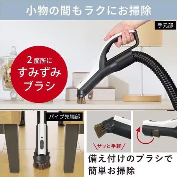 三菱電機 紙パック掃除機 TC-FM2F | TCFM2F MITSUBISHI ELECTRIC Be-K