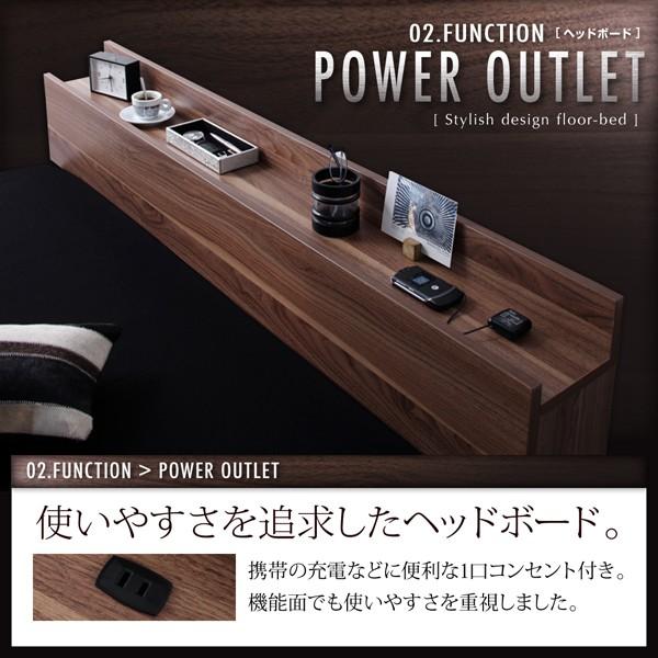 ダブル 棚・コンセント付き ベッド 国産カバーポケットコイルマットレス付き ベッド マットレス付き マットレス付きベッド マット付き マット付きベッド_2