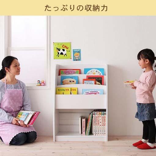 絵本ラック | 絵本棚 本棚 キッズラック 木製 絵本 大容量 絵本ラック | 絵本棚 本棚 キッズラック 木製 絵本 大容量