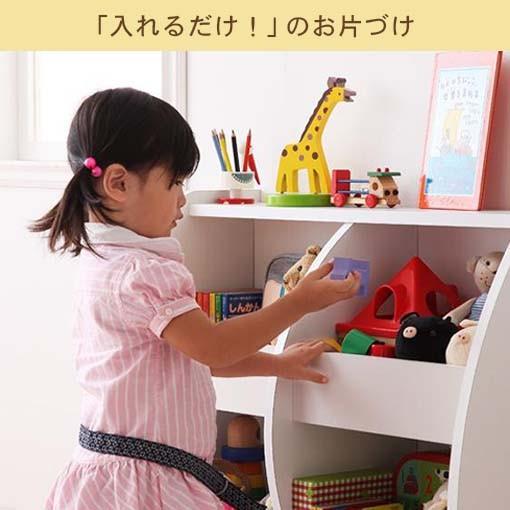 絵本ラック 幅93cm | 絵本棚 子ども 絵本 棚 子供 キッズ 本棚 収納