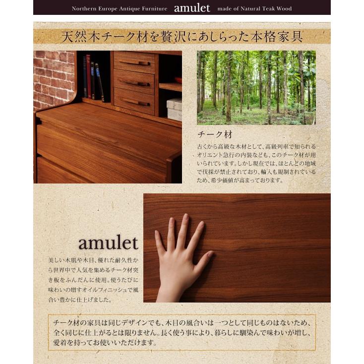 新品 リビングボードw1 幅1 天然 チーク材 北欧 アンティーク デザイン Seal限定商品 Nonglin Com Tw