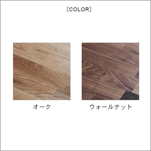 ベンチ W160cm カラー：オーク | W160 ダイニング 天然木 ベンチ 総無垢 オーク 無垢 ナチュラル 家具 椅子 イス 長椅子_1