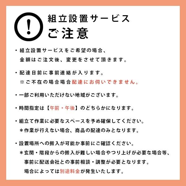 ダイニング5点セット エクステンションテーブル＋チェア4脚 | ダイニングテーブル 食卓リビング木製テーブル 食卓テーブル リビングダイニングダイニン_1