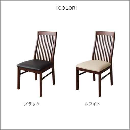 ダイニング5点セット エクステンションテーブル＋チェア4脚 | ダイニングテーブル 食卓リビング木製テーブル 食卓テーブル リビングダイニングダイニン_2