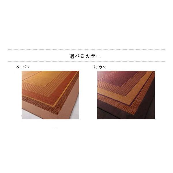 江戸間6畳：261×352cm 国産い草ラグ 不織布なし | モダン 涼感 夏 夏用 抗菌 防臭 マット カーペット 長方形 純国産モダンデザイン