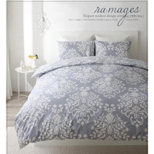 シングル 掛け布団カバー シンプル シンプルカラー かわいい 寝具 ベッド カバー ブルーグレー バニラベージュ 布団カバー 掛け布団カバー か Ts Co Chi Warmth 通販 Yahoo ショッピング