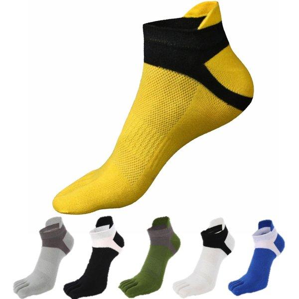5本指ソックス 靴下 メンズ くるぶし 滑り止め 綿 スポーツ ランニング ショート おしゃれ 抗菌防臭 5本指靴下 かかと付き 6足セット 5本指ソックス 布製 5yubisox Mens01 生活倶楽部ヤフー店 通販 Yahoo ショッピング