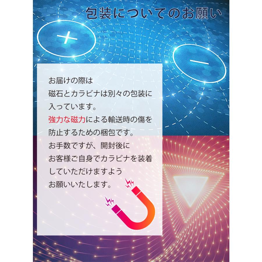 サンシェードフック ネオジム 超強力 磁石 カラビナ フック 8個セット 庭 バッグフック 日除け 超強力 荷物かけ バッグ掛け 工具 屋内 屋外｜co-creation-labo2016｜10