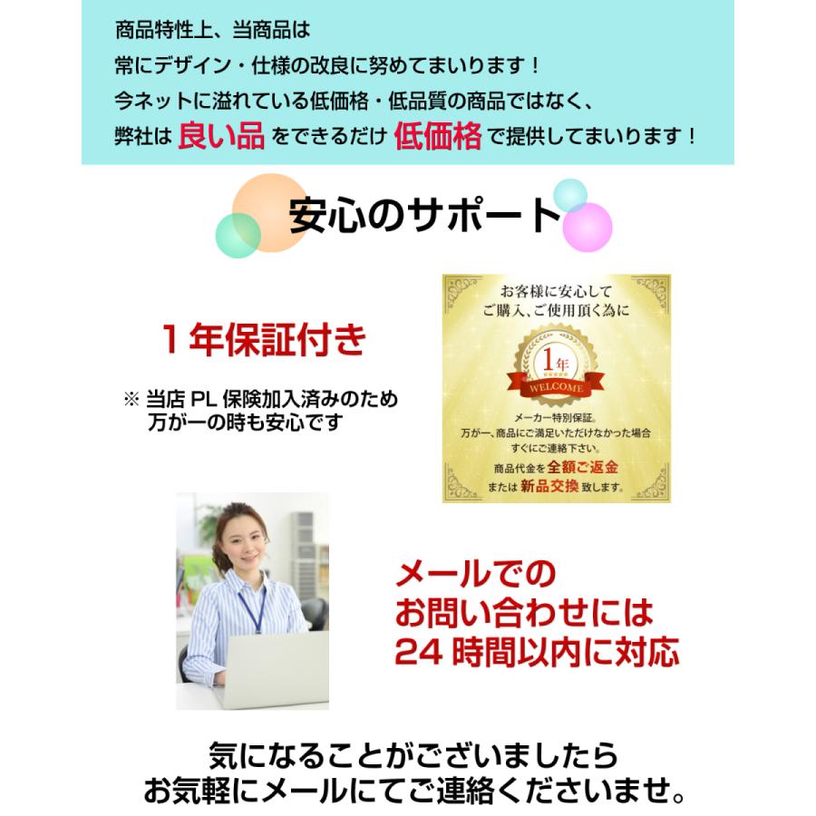 取付金具 ポール 防犯カメラ 取り付け金具 黒 〈 ステンレスバンド 2本、ボルト 、防犯ステッカー 3枚 付属〉｜co-goods｜10