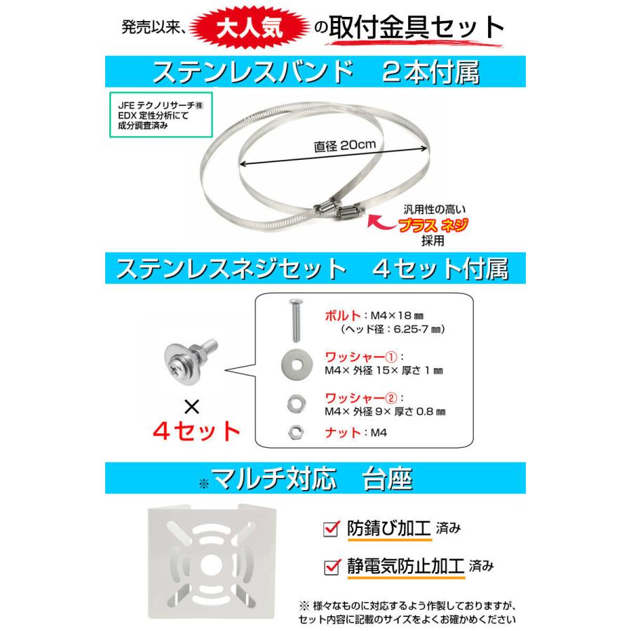 ダミー防犯カメラ 取付金具 防犯ステッカー 防犯カメラ ダミー 監視カメラ ダミーカメラ Co-Goods (ブラック×ブラック)｜co-goods｜06