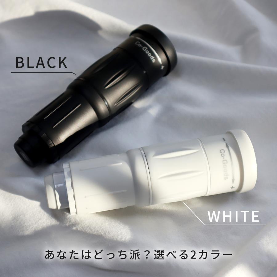 Co-Goods 単眼鏡(ライブ 専用10倍 )(軽量96g) スマホ レンズ 専用アイ