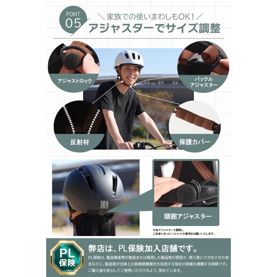 SG認定】 自転車 ヘルメット 【超軽量270g x 着脱式バイザー付き