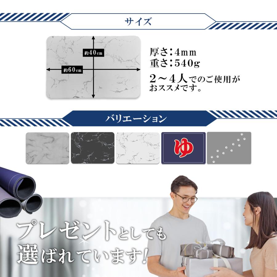 Co-Goods 珪藻土 バスマット ソフト(特許取得) (4層式X超吸水X洗える