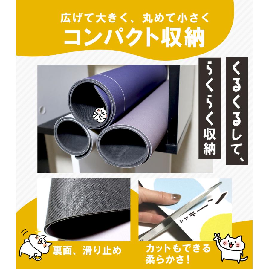 Co-Goods (実用新案取得) 珪藻土 バスマット オリジナルデザイン