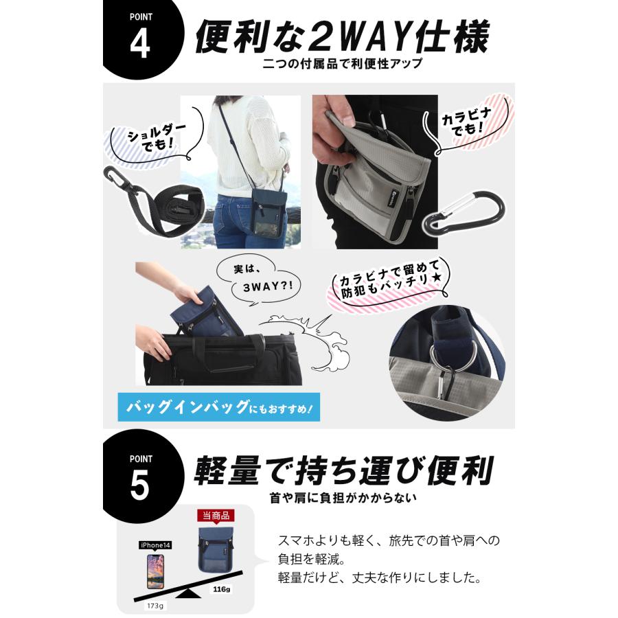 専用ページ　パスポートホルダー2点 楽天市場】【P10倍！】【楽天1位】 パスポートケース 首下げ 防犯 11