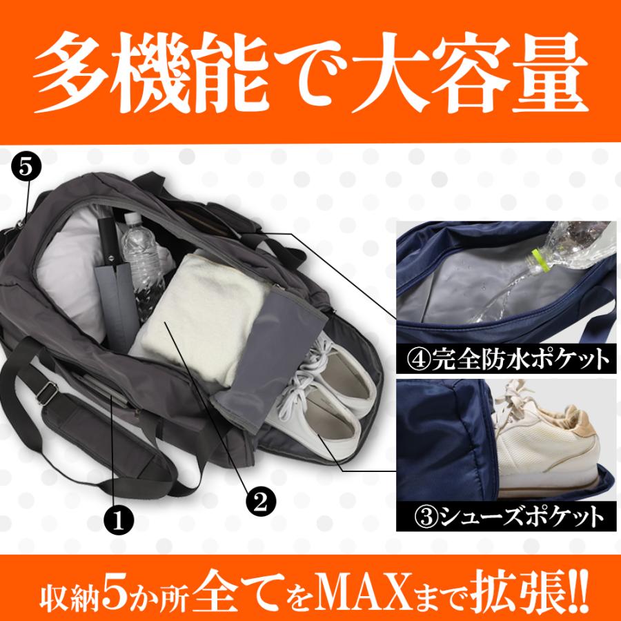 comfox（コムフォックス） ボストンバッグ リュック レディース 30L 