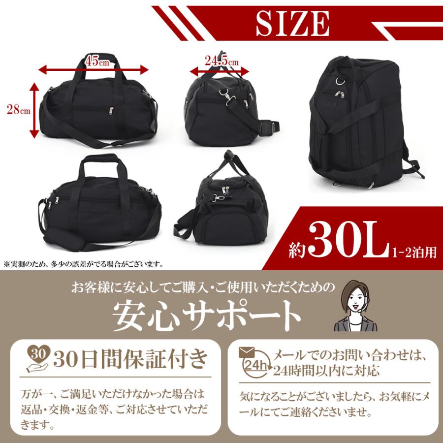 comfox ボストンバッグ 【リュックにもできる5WAY】(防水 comfox ボストンバッグ 【リュックにもできる5WAY】(防水