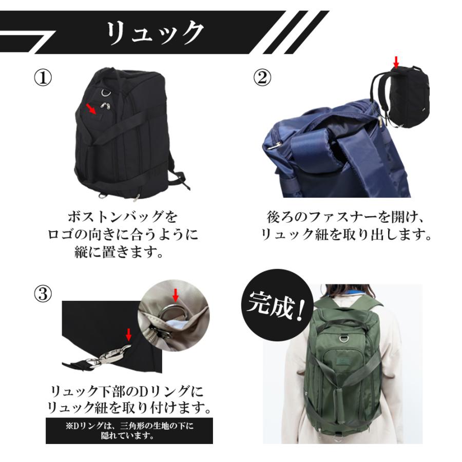 comfox ボストンバッグ 【リュックにもできる5WAY】(防水 comfox ボストンバッグ 【リュックにもできる5WAY】(防水