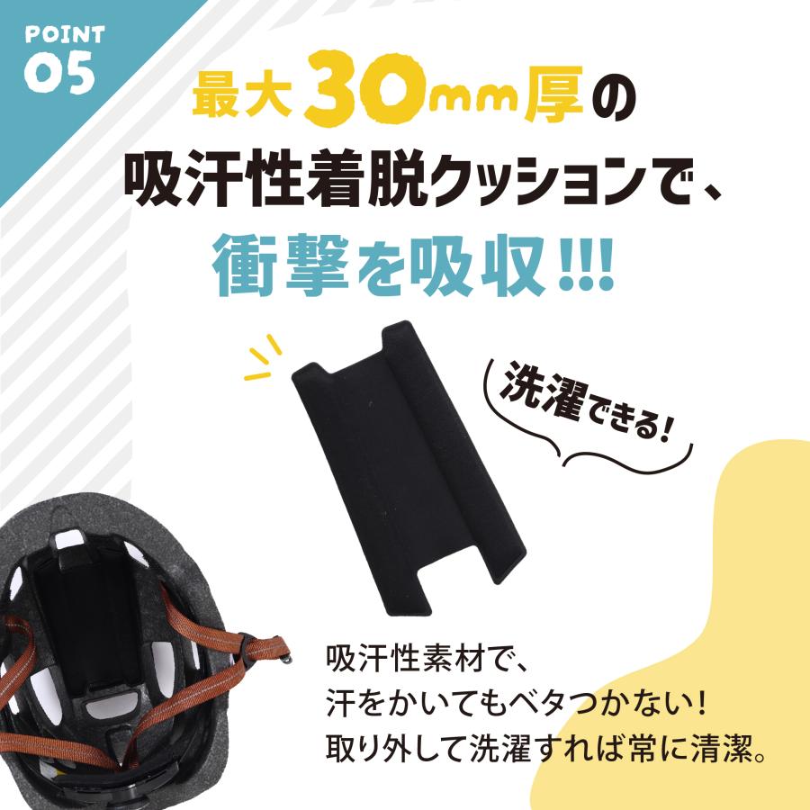 自転車用 ヘルメット 子供 SGマーク 2WAY バイザー付 キッズ 軽量