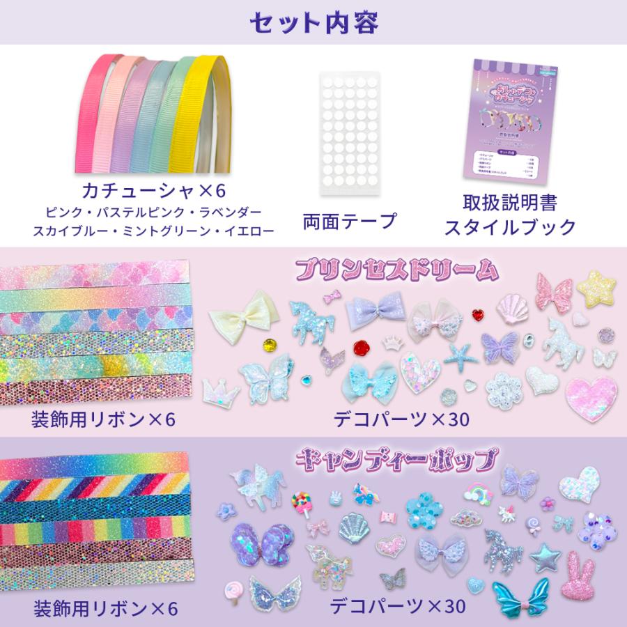 ジュエルアップ jewel up 6袋 ジュエルアップ jewel up 6袋 ジュエルアップ jewel up 6袋 ジュエル
