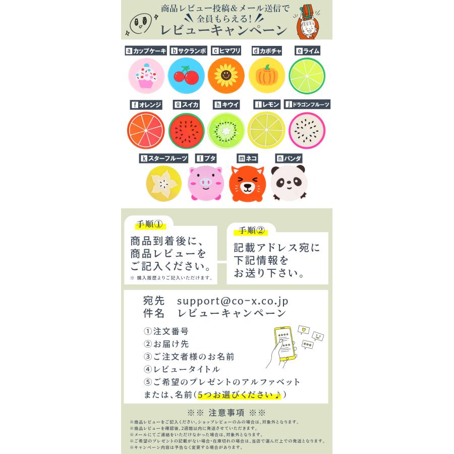 CxO 【送料無料】 CxO 【送料無料】