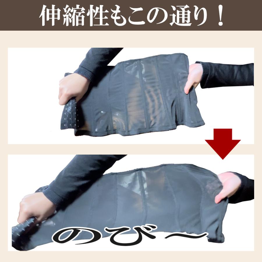 CxO ＼お得な3枚セット／ (はみ肉ともおさらば) コルセット ウエスト