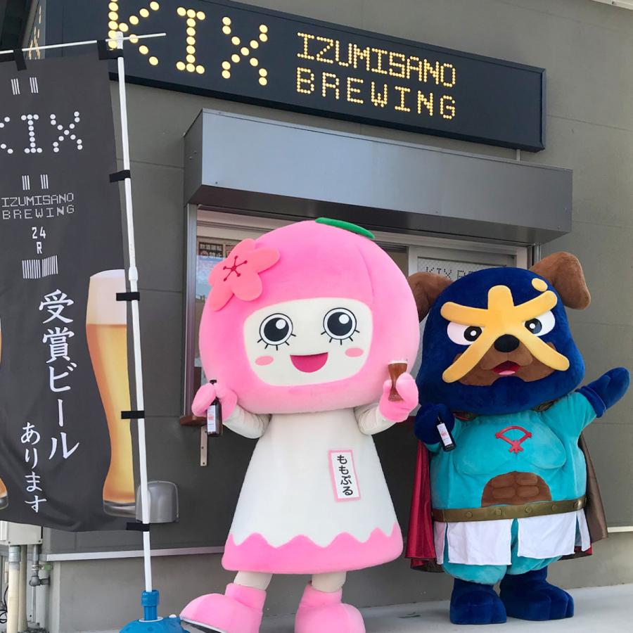 ★KIXBEER 桃のビール6本セット |  | 04