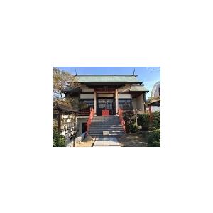 限定2026本！泉州航空神社御祈祷酒【朝詰め蔵出し】立春大吉ビール ６本セット |  | 06