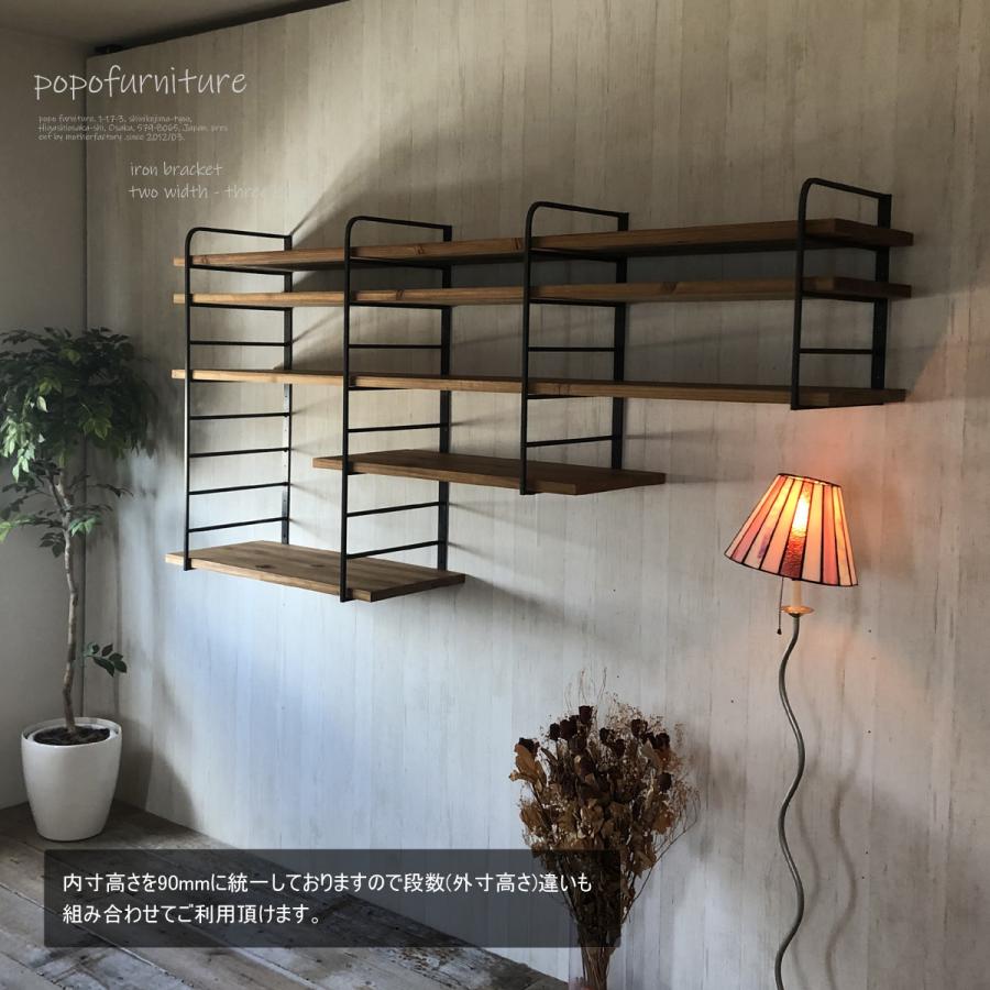 全6サイズ アイアン 棚受け 金具 ラック DIY スクエア 全6サイズ アイアン 棚受け 金具 ラック DIY スクエア