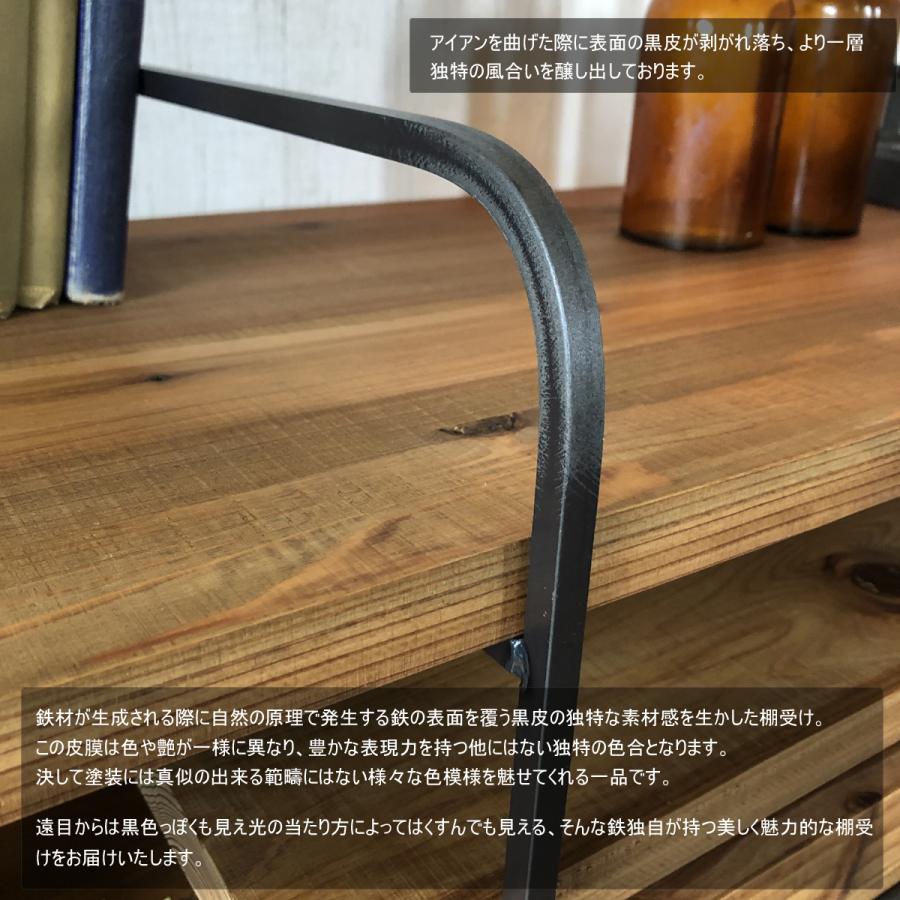 棚受け アイアン ブラケット 大 W40×D330×H220 オシャレ 6個 全6サイズ アイアン 棚受け 金具 ラック DIY スクエア ブラケット(吊り