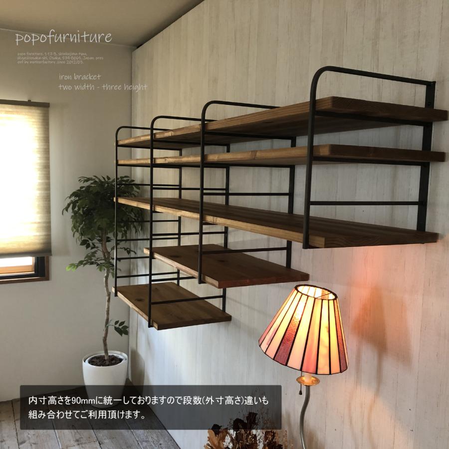 全6サイズ アイアン 棚受け 金具 ラック DIY スクエア ブラケット(吊り