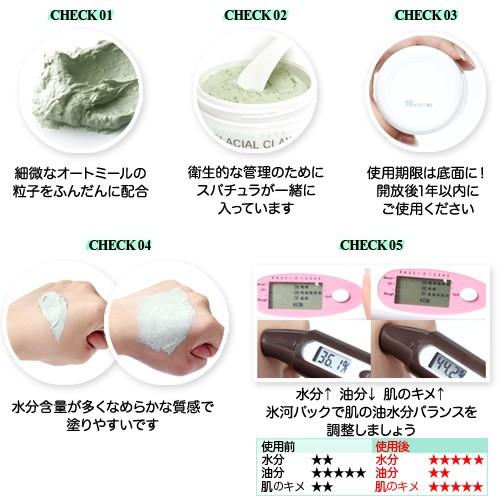 訳あり50 Off Skin Lab正規販売店 クレイフェイシャルマスク 100ｇ 洗い流すタイプ 毛穴引き締め効果 保湿 角質除去 汚れ Sl001cfm Cocostock Skin Lab正規販売店 通販 Yahoo ショッピング