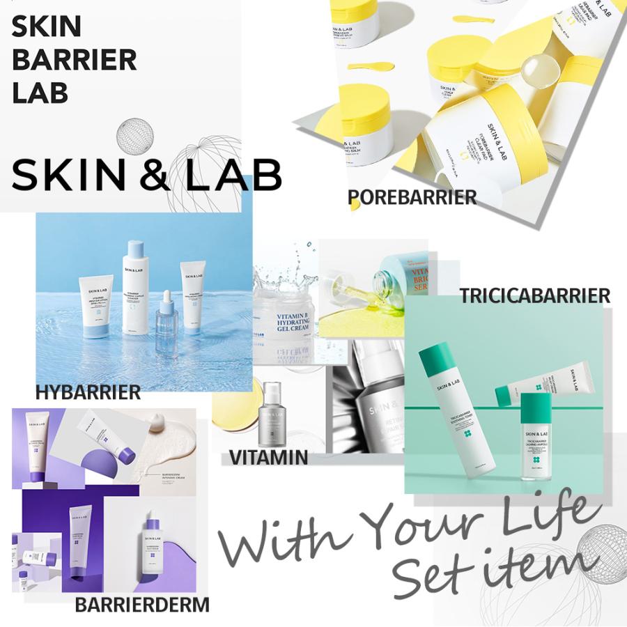 SKIN&LAB（スキンアンドラブ） 30％OFFcp有 年齢サインにアプローチ