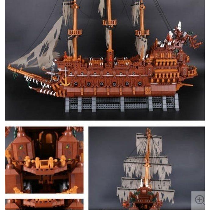 レゴ 互換品 フライングダッチマン号 海賊幽霊船 MOC パイレーツオブカリビアン クリスマス プレゼント 