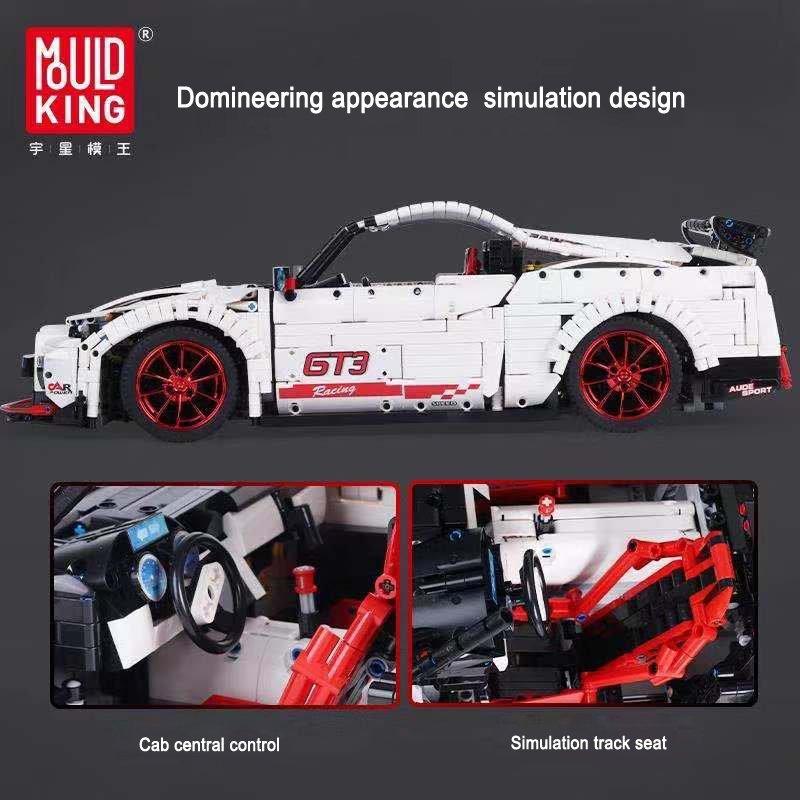 レゴ 互換品 GTR GT3タイプ スピードレーシングカー スーパーカー テクニック クリスマス プレゼント 