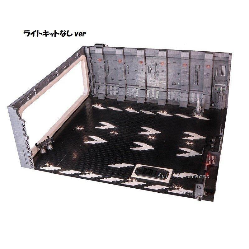 レゴ 互換品 ミレニアムファルコン ドッキング ベイ (ライトキットなし) スターウォーズ クリスマス プレゼント 75192