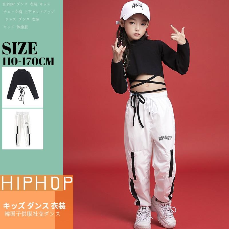 オート ソート 意見 韓国 ダンス 服 通販 Md Cz Org