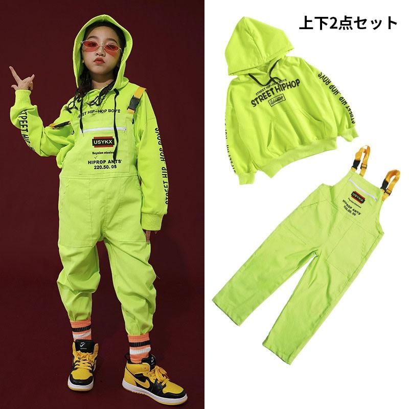 蛍光色サロペットパンツ キッズ ダンス衣装 男の子 女の子 パーカー ズボン ガールズ ジャズ ヒップホップ Hiphop 演出服 ジュニア 19bbl80 コーティーヤ 通販 Yahoo ショッピング