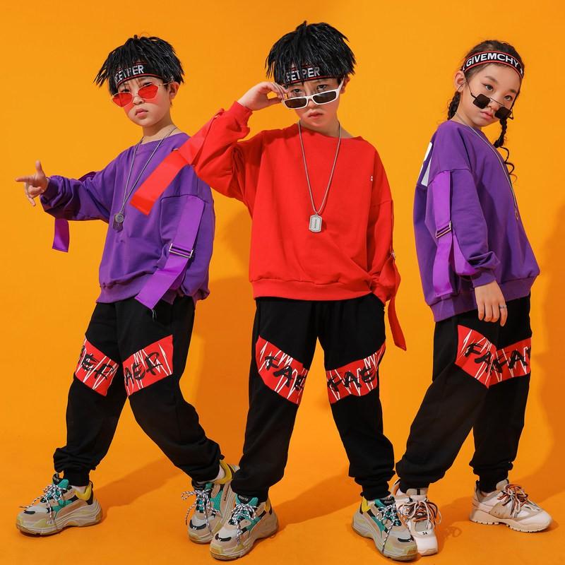 キッズ ダンス衣装 ヒップホップ Hiphop ジャズダンス セットアップ Jazz 女の子 男の子 トップス 上着 ダンスパンツ 練習着 体操服 おしゃれ ステージ衣装 19hbhb08 コーティーヤ 通販 Yahoo ショッピング