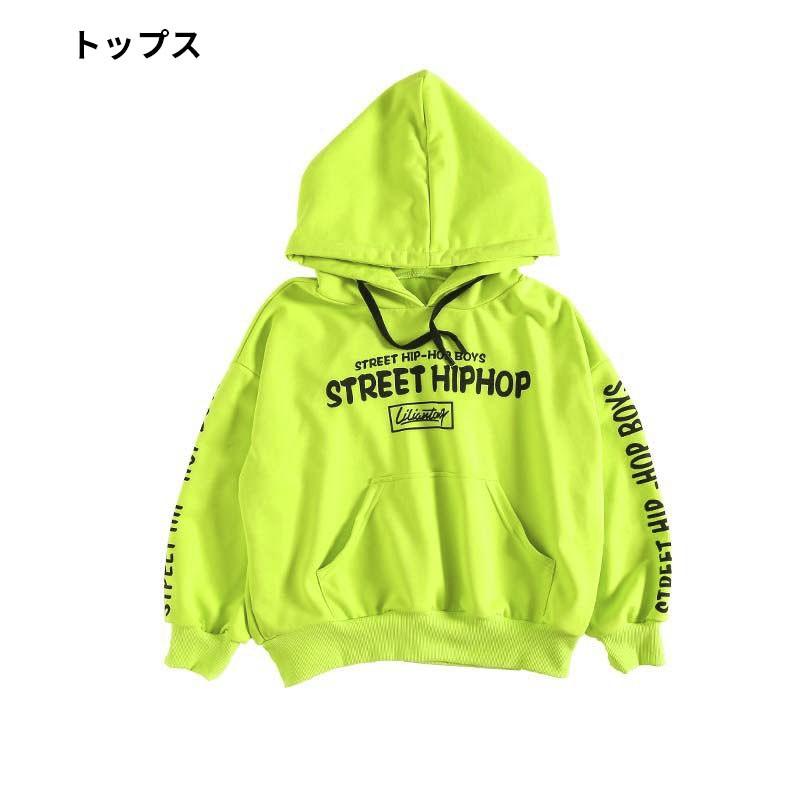 キッズダンス衣装 原宿系 ヒップホップ ベスト スカート トップス キッズ 女の子 ダンス ストリートファッション ダンス 19llt66 コーティーヤ 通販 Yahoo ショッピング