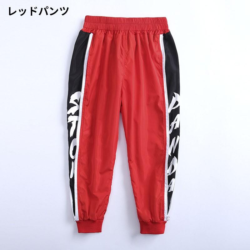 ジャケット サルエルパンツ セットアップ 女の子 ジャズダンス キッズダンス衣装 ヒップホップ Hiphop 子供 トップス ジャケット ステージ衣装 練習着 体操服 19xh126 コーティーヤ 通販 Yahoo ショッピング