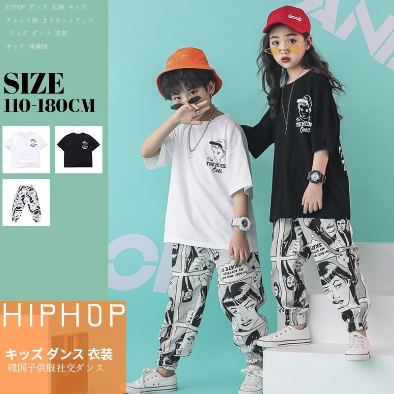 謝る 震え だます ダンス 衣装 白 シャツ - canael-kura.jp