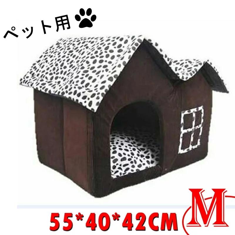 犬 猫 Pet House スヌーピー ペットハウス 猫用 ペットベッド 犬用 ハウス ペットハウス