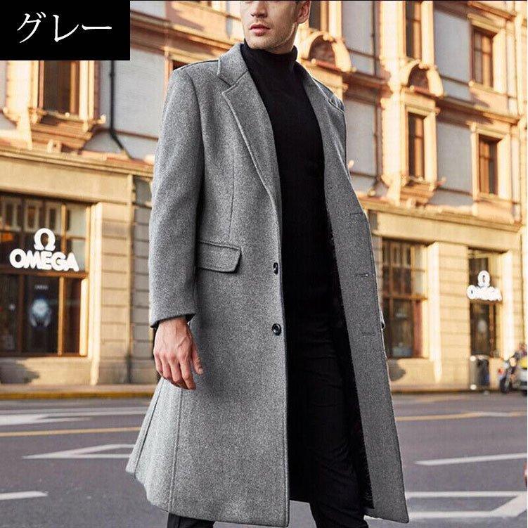 チェスターコート メンズ 無地 ビジネス ジャケット ラシャコート ロングコート メルトンコート 細身スリム 通勤 アウター 英国風 紳士服 防寒保温 春秋冬 2色 jk03 コーティーヤ 通販 Yahoo ショッピング