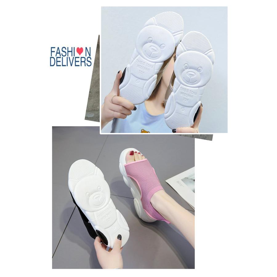 サンダル レディース スポーツサンダル 厚底 スポサン フラット スニーカーサンダル 夏 歩きやすい コンフォートサンダル 新作 カジュアル レディース靴 Sandal lx04 コーティーヤ 通販 Yahoo ショッピング