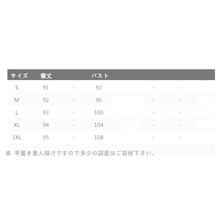 ワンピース レディース 40代 きれいめ 夏 膝丈ワンピース 半袖 丸首 シフォン 大きいサイズ パーティードレス おしゃれ 可愛い 大人 通勤 Ol 上品 着痩せ 新品 lyq12 コーティーヤ 通販 Yahoo ショッピング
