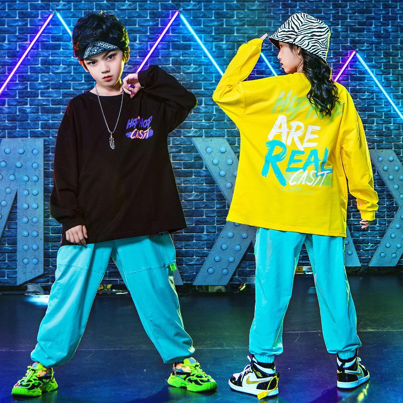 キッズ ダンス衣装 パーカー パンツ 男女兼用 男の子 ヒップホップ 韓国風 ジャズダンス 女の子 ステージ服ガールズ かっこいい mmql006 コーティーヤ 通販 Yahoo ショッピング